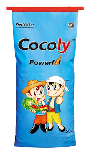 Cocoly fertilizer bag packaging